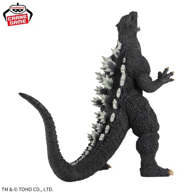 Godzilla (2004) Toho Kaiju Series Kaiju Roar Attack Prize Figure by Banpresto - Mandorama [src:https://figisland.net/wp-content/uploads/2025/04/s01011615051626.jpg]
