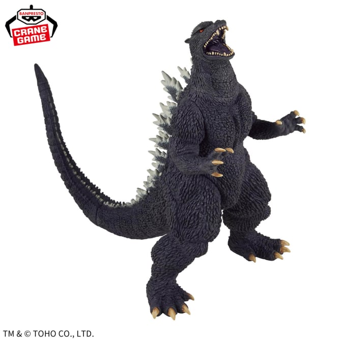 Godzilla (2004) Toho Kaiju Series Kaiju Roar Attack Prize Figure by Banpresto - Mandorama [src:https://figisland.net/wp-content/uploads/2025/04/s01011615051627.jpg]