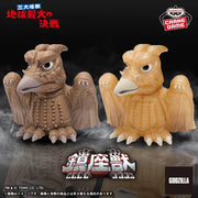Rodan Toho Kaiju Series Prize Figure by Banpresto - Mandorama
