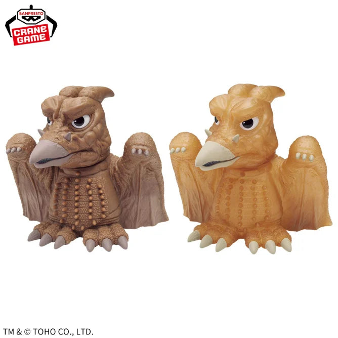 Rodan Toho Kaiju Series Prize Figure by Banpresto - Mandorama
