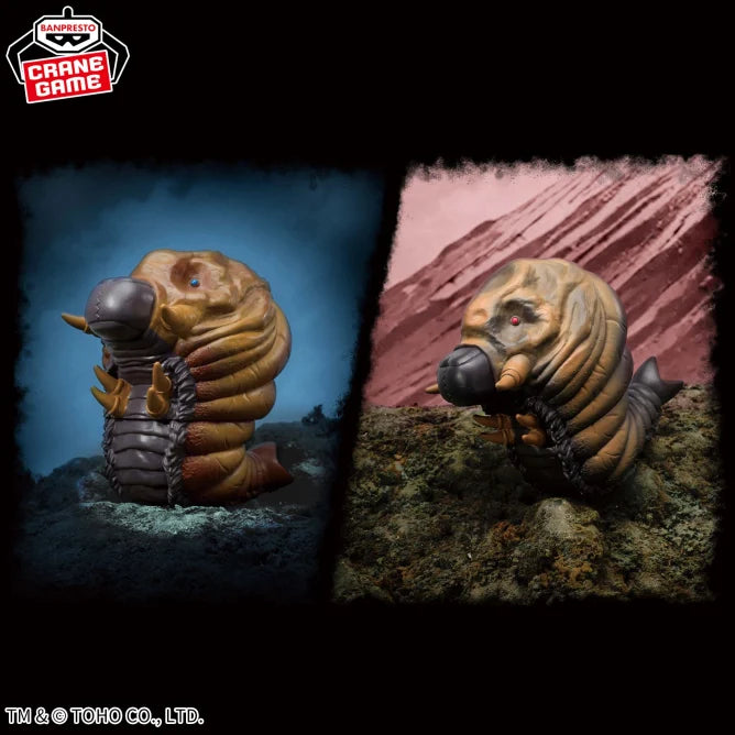 Mothra Larva (1964) Toho Kaiju Series Toho Monster Series Enshrined Monsters Prize Figure by Banpresto (05/2025) - Mandorama [src:https://figisland.net/wp-content/uploads/2025/03/s01011615049402.webp]