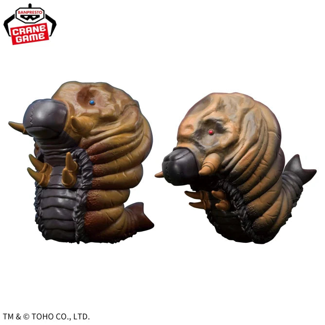Mothra Larva (1964) Toho Kaiju Series Toho Monster Series Enshrined Monsters Prize Figure by Banpresto (05/2025) - Mandorama [src:https://figisland.net/wp-content/uploads/2025/03/s01011615049399.webp]
