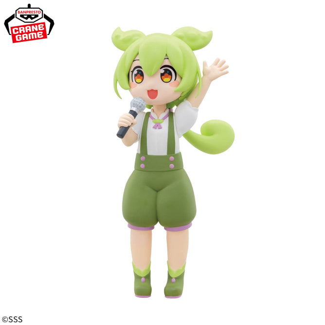 Zundamon Tohoku Zunko & Zundamon Project Character Figure Prize Figure by Banpresto - Mandorama
