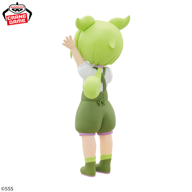 Zundamon Tohoku Zunko & Zundamon Project Character Figure Prize Figure by Banpresto - Mandorama