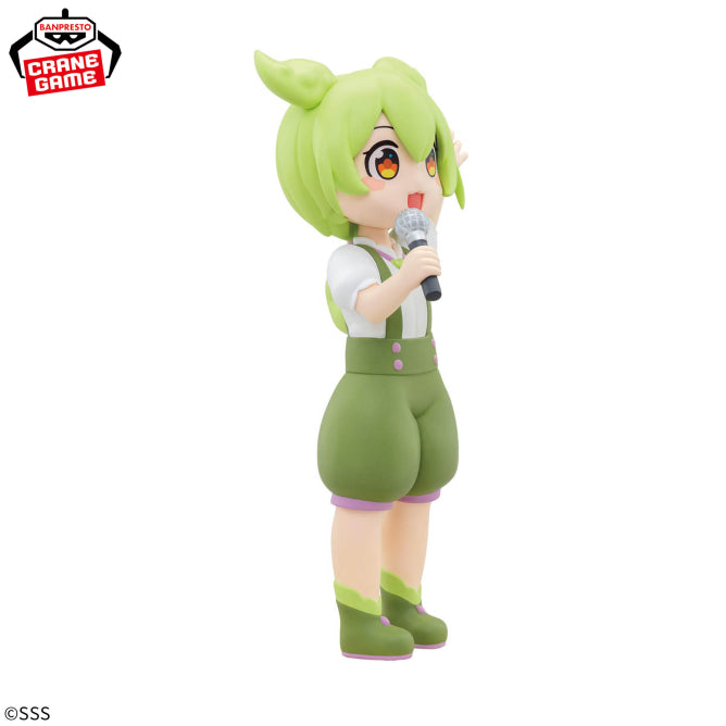 Zundamon Tohoku Zunko & Zundamon Project Character Figure Prize Figure by Banpresto - Mandorama