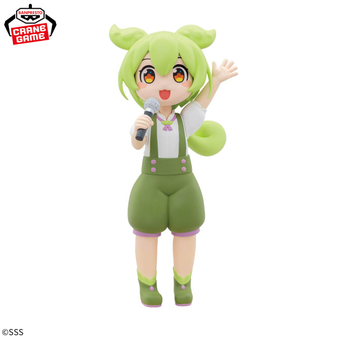 Zundamon Tohoku Zunko & Zundamon Project Character Figure Prize Figure by Banpresto - Mandorama