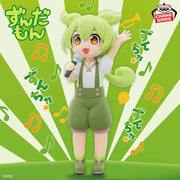 Zundamon Tohoku Zunko & Zundamon Project Prize Figure Prize Figure by Banpresto - Mandorama [src:https://tokutame.net/wp-content/uploads/2026/01/prize-202602-zundamon-banpresto1.webp]