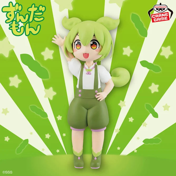 Zundamon Tohoku Zunko & Zundamon Project Prize Figure by Banpresto - Mandorama [src:https://figisland.net/wp-content/uploads/2025/04/s01011615049403.webp]