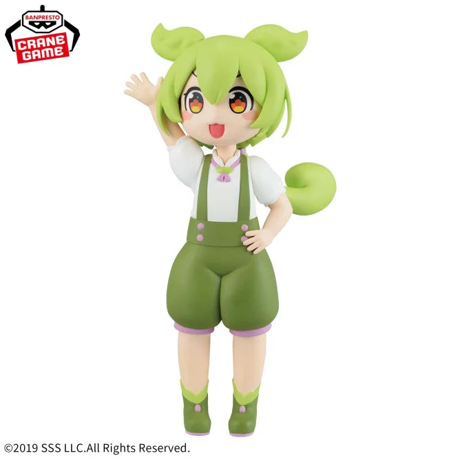 Zundamon Tohoku Zunko & Zundamon Project Prize Figure by Banpresto - Mandorama [src:https://figisland.net/wp-content/uploads/2025/04/s01011615049404.webp]