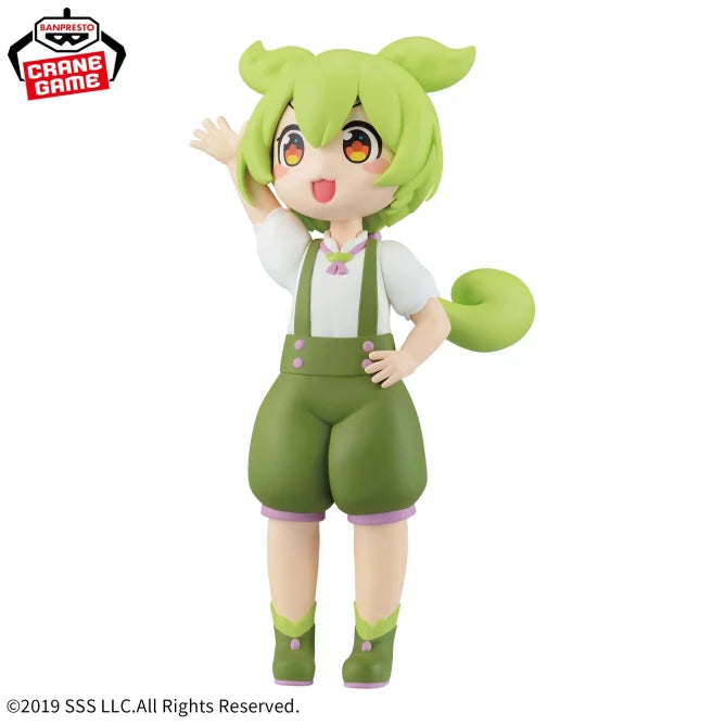 Zundamon Tohoku Zunko & Zundamon Project Prize Figure by Banpresto - Mandorama [src:https://figisland.net/wp-content/uploads/2025/04/s01011615049405.webp]