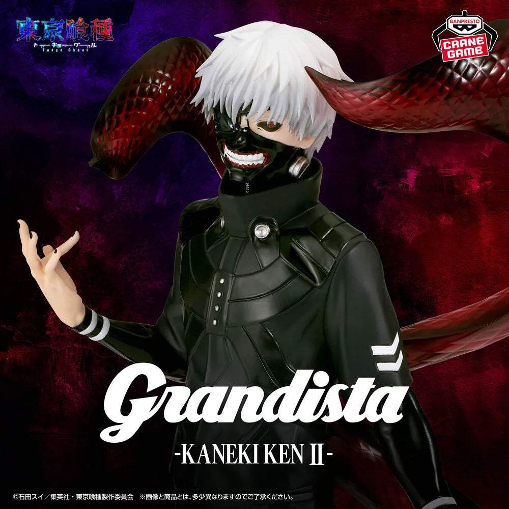 Kaneki Ken Tokyo Ghoul Grandista Prize Figure by Banpresto (06/2026) - Mandorama [src:https://tokutame.net/wp-content/uploads/2026/05/prize-202606-tokyoghoul-banpresto2.webp]