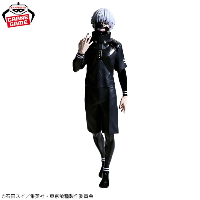 Ken Kaneki Tokyo Ghoul Grandista Prize Figure by Banpresto - Mandorama