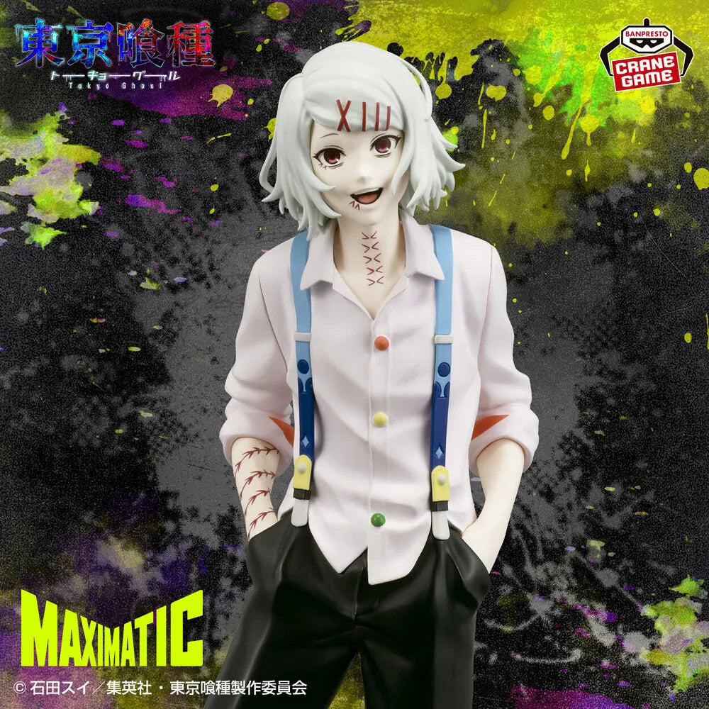 Juzo Suzuya Tokyo Ghoul MAXIMATIC Prize Figure by Banpresto (09/2026) - Mandorama [src:https://tokutame.net/wp-content/uploads/2026/08/prize-202609-tokyoghoul-banpresto1.webp]