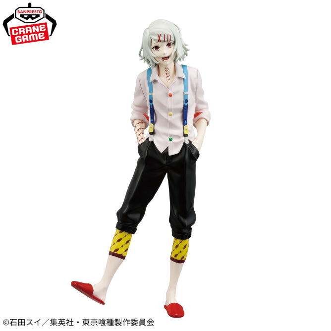 Juzo Suzuya Tokyo Ghoul MAXIMATIC Prize Figure by Banpresto (09/2026) - Mandorama [src:https://figisland.net/wp-content/uploads/2026/08/s01011615060071.jpg]