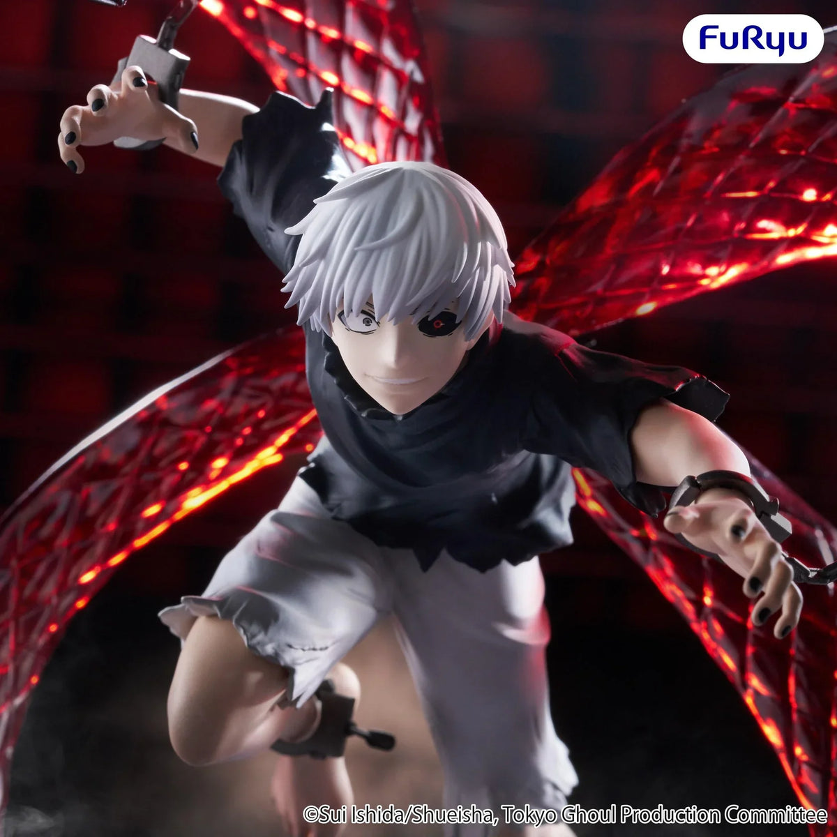 Ken Kaneki Tokyo Ghoul Muchute Prize Figure by FuRyu (02/2027) - photo 3 - Mandorama