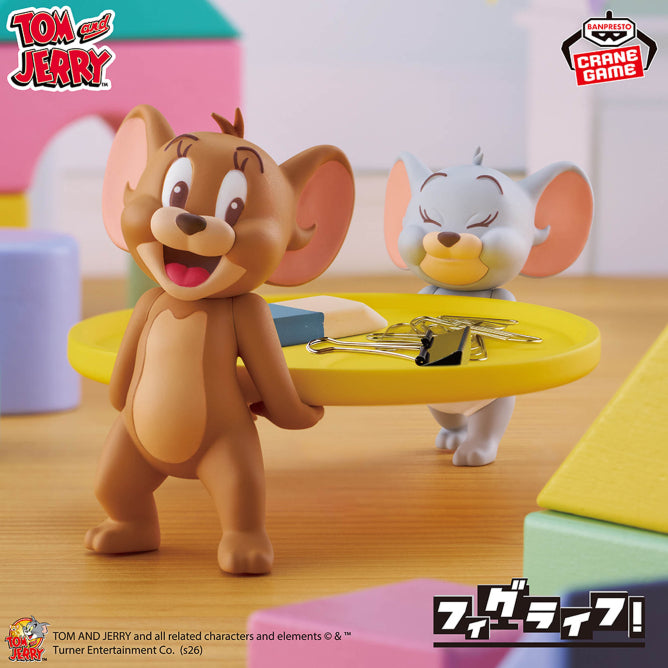 Jerry Tom and Jerry FigLife! Prize Figure by Banpresto - Mandorama