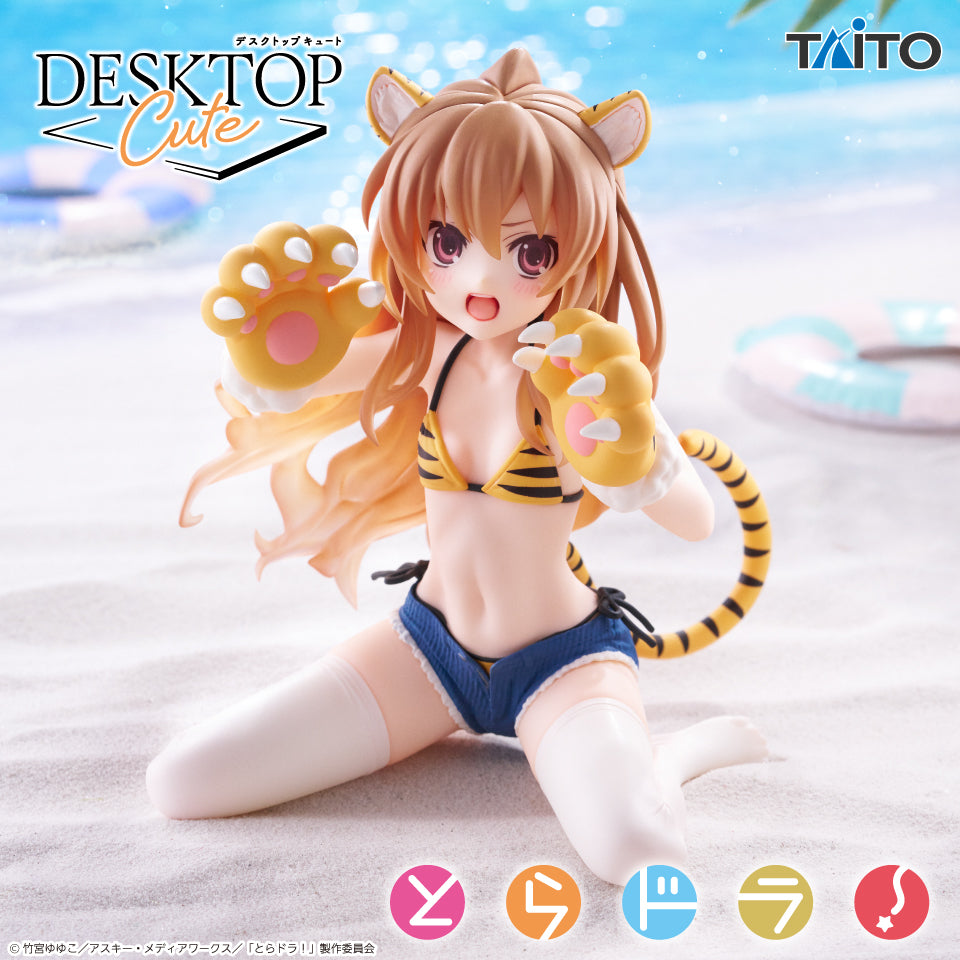 Taiga Aisaka Toradora! Desktop Cute Prize Figure by Taito (07/2026) - Mandorama [src:https://figisland.net/wp-content/uploads/2026/07/s01011615058694.jpg]