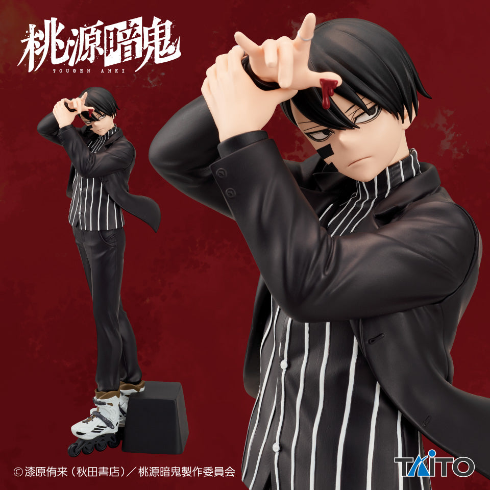 Mudano Naito Tougen Anki 28Fig Prize Figure by Taito - Mandorama