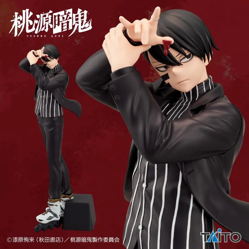 Naito Mudano Tougen Anki 28Fig Prize Figure by Taito - Mandorama [src:https://tokutame.net/wp-content/uploads/2026/03/prize-202603-tougenanki-taito1.webp]