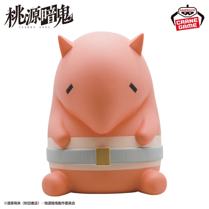 Mukku Tougen Anki Prize Figure by Banpresto - Mandorama