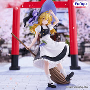 Kirisame Marisa Touhou Project Muchute Figure Prize Figure by FuRyu - Mandorama [src:https://tokutame.net/wp-content/uploads/2026/07/prize-202611-toho-furyu-2.webp]