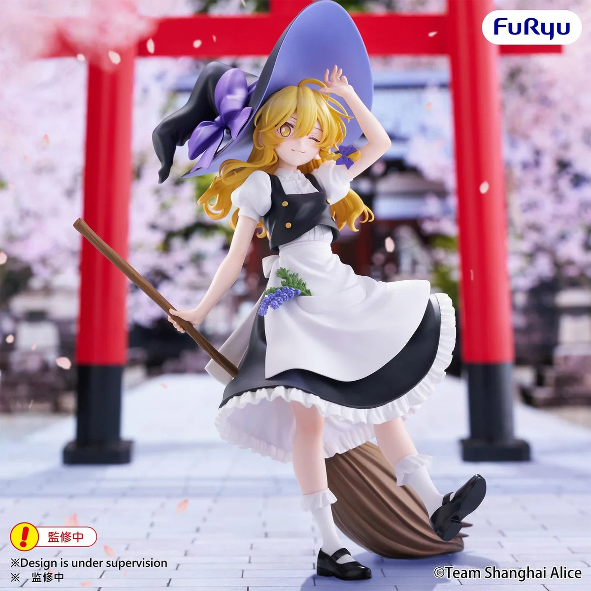 Marisa Kirisame Touhou Project Muchuto Prize Figure by FuRyu (11/2026) - Mandorama [src:https://cdn.shopify.com/s/files/1/0095/6910/8015/files/01_bda46e54-ba01-466e-b2d4-8d56c9f2c94d.webp?v=1783067695]