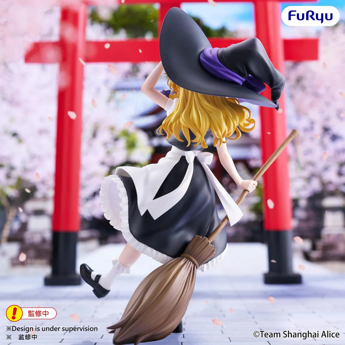 Marisa Kirisame Touhou Project Muchuto Prize Figure by FuRyu (11/2026) - Mandorama [src:https://cdn.shopify.com/s/files/1/0095/6910/8015/files/02_913aabdc-9db6-4e8c-8dbd-84df99963d45.webp?v=1783067695]