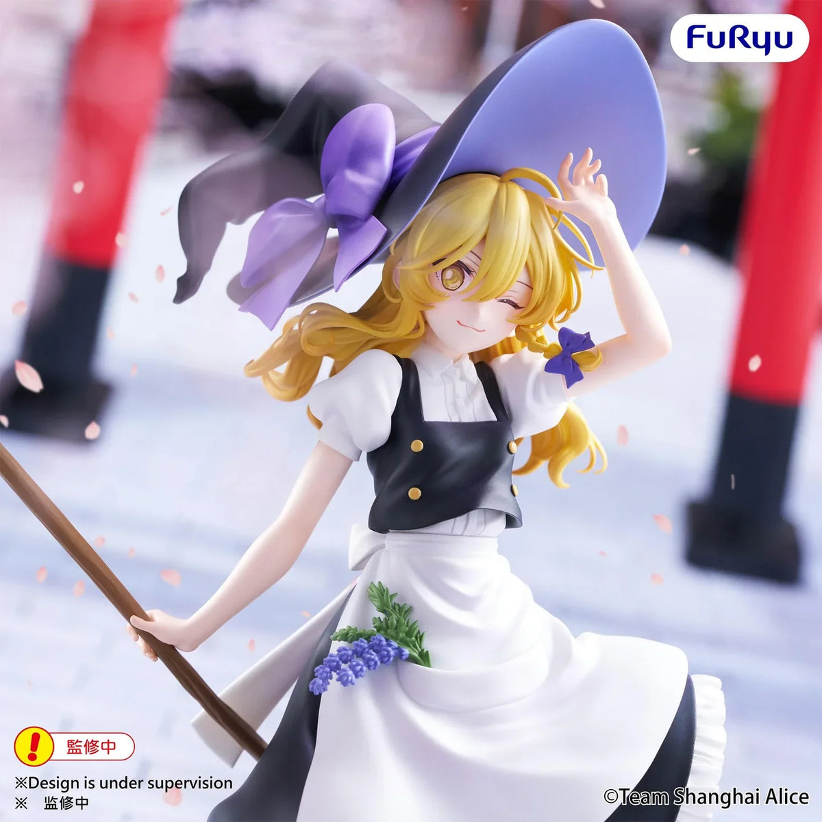 Marisa Kirisame Touhou Project Muchuto Prize Figure by FuRyu (11/2026) - Mandorama [src:https://cdn.shopify.com/s/files/1/0095/6910/8015/files/03_168f099a-e58f-4758-89ef-f9847d964256.webp?v=1783067695]