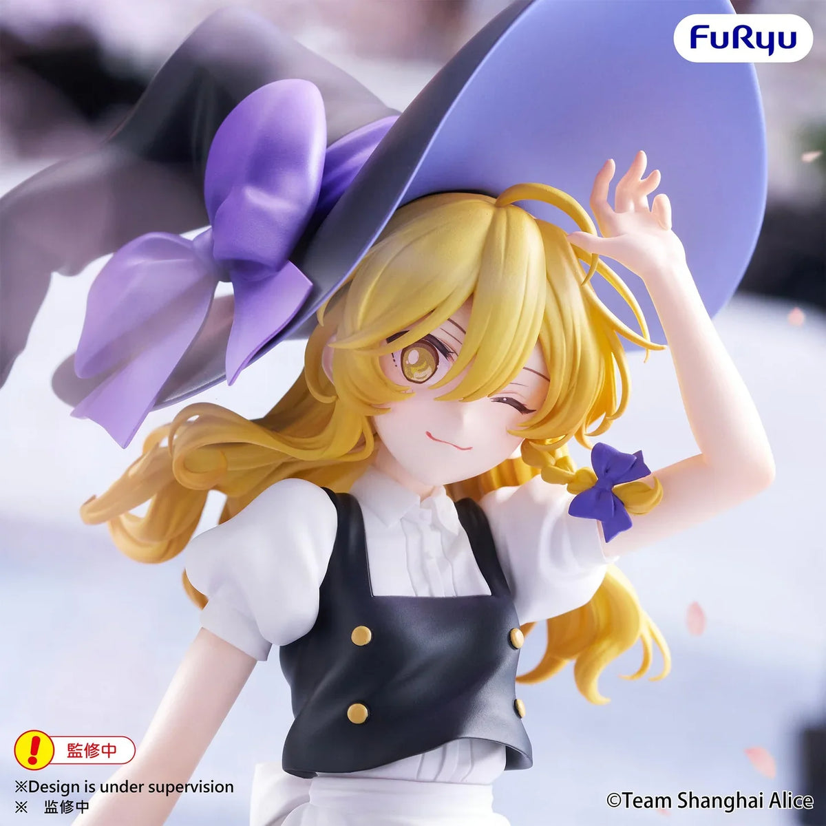 Marisa Kirisame Touhou Project Muchuto Prize Figure by FuRyu (11/2026) - Mandorama [src:https://cdn.shopify.com/s/files/1/0095/6910/8015/files/05_4107f57f-df77-45bf-9e66-38a96f99b634.webp?v=1783067695]