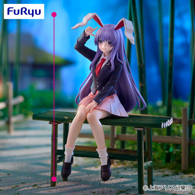 Reisen Udongein Inaba Touhou Project Prize Figure by FuRyu - Mandorama