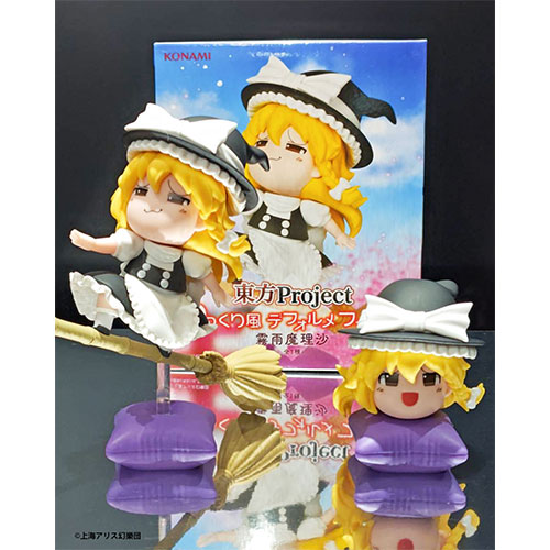 Marisa Kirisame Touhou Project Yurukaze Deformed Figure Prize Figure by Konami - Mandorama [src:https://figisland.net/wp-content/uploads/2025/11/s01011615054093.jpg]