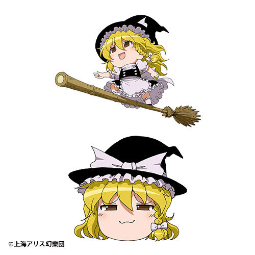 Marisa Kirisame Touhou Project Yurukaze Deformed Figure Prize Figure by Konami - Mandorama [src:https://figisland.net/wp-content/uploads/2025/11/s01011615054095.jpg]