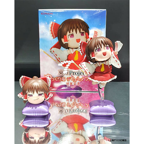 Reimu Hakurei Touhou Project Yurukaze Deformed Figure Prize Figure by Konami - Mandorama [src:https://figisland.net/wp-content/uploads/2025/11/s01011615054090.jpg]