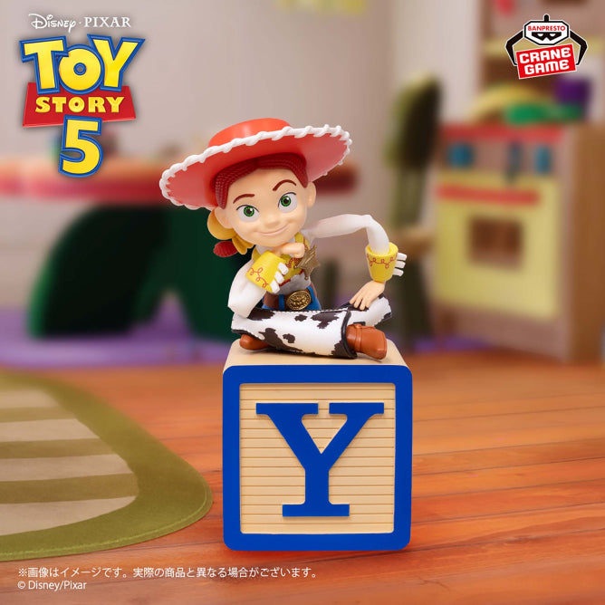 Jessie Toy Story Break Time Collection Prize Figure by Banpresto - Mandorama [src:https://figisland.net/wp-content/uploads/2026/06/s01011615058324.jpg]
