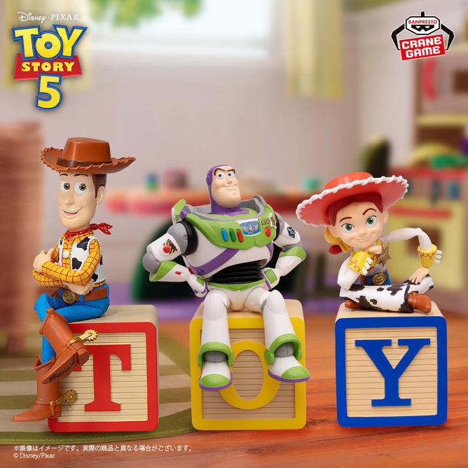 Jessie Toy Story Break Time Collection Prize Figure by Banpresto - Mandorama [src:https://figisland.net/wp-content/uploads/2026/06/s01011615058326.jpg]