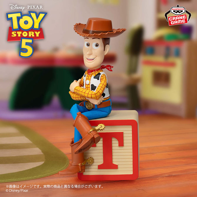 Woody Toy Story Break Time Collection Prize Figure by Banpresto - Mandorama [src:https://figisland.net/wp-content/uploads/2026/06/s01011615058298.jpg]