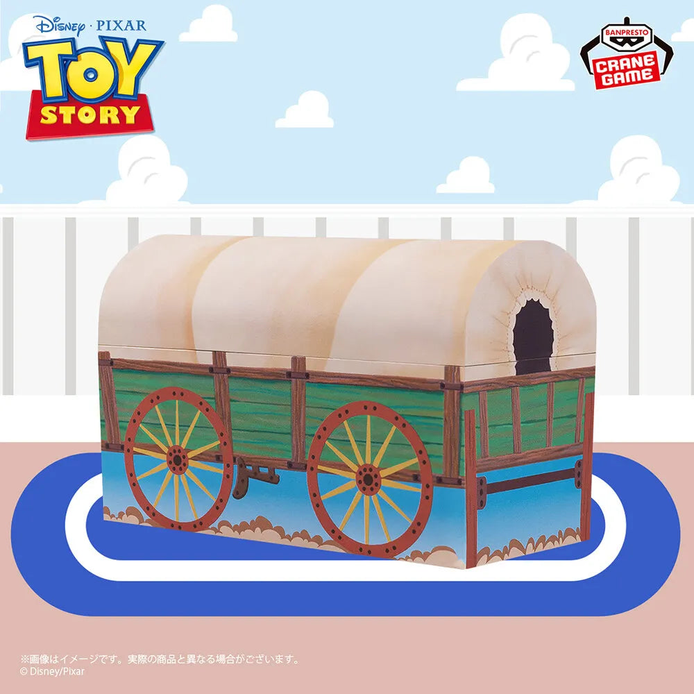Andy's Toy Box Toy Story FigLife! Prize Figure by Banpresto (08/2026) - Mandorama [src:https://tokutame.net/wp-content/uploads/2026/07/prize-202608-disney-banpresto2.webp]