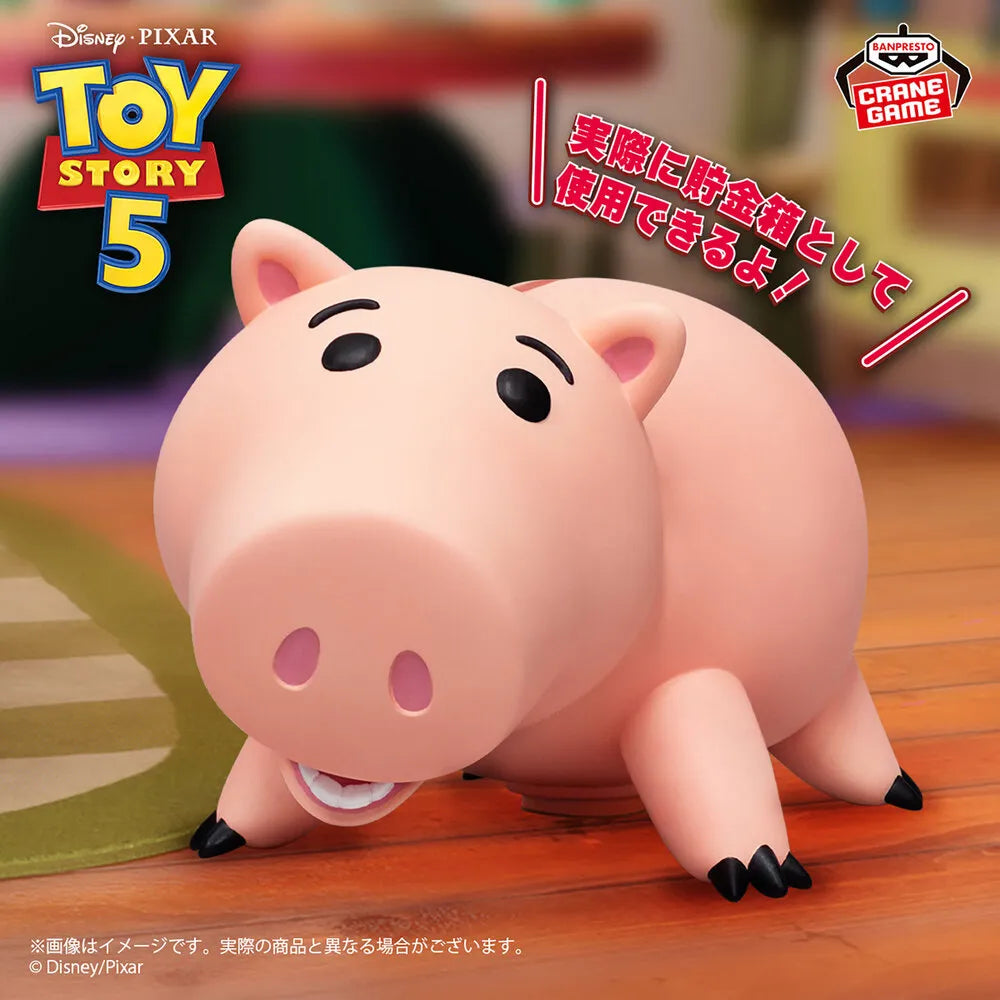 Hamm Toy Story FigLife! Prize Figure by Banpresto - Mandorama [src:https://tokutame.net/wp-content/uploads/2026/07/prize-202608-disney-banpresto1.webp]