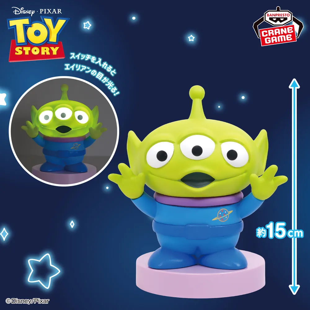 Alien (Little Green Men) Toy Story Glowing Figure Prize Figure by Banpresto - Mandorama [src:https://tokutame.net/wp-content/uploads/2026/07/prize-202608-disney-banpresto3.webp]