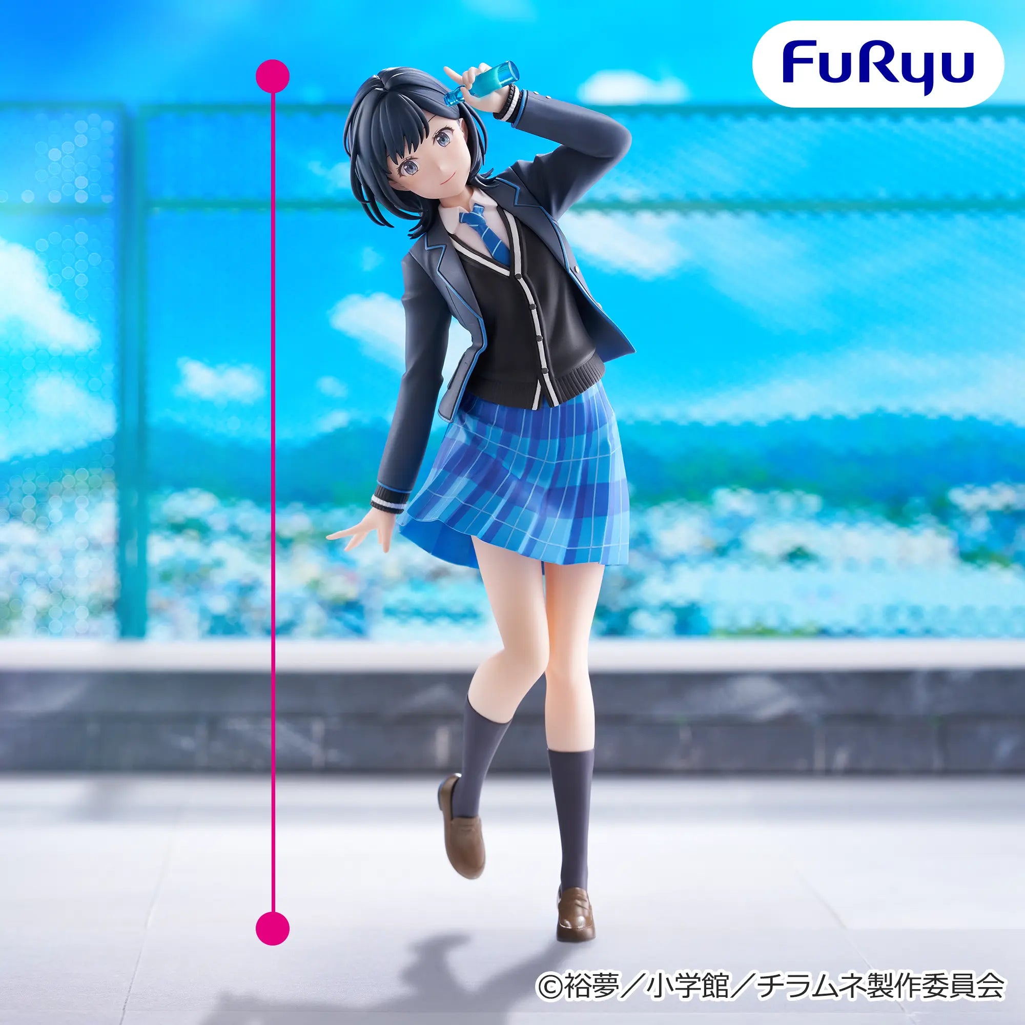 Nanase Yuzuki Trio-Try-iT Figure Trio-Try-iT Prize Figure by FuRyu - Mandorama [src:https://figisland.net/wp-content/uploads/2026/07/s01011615059234.webp]