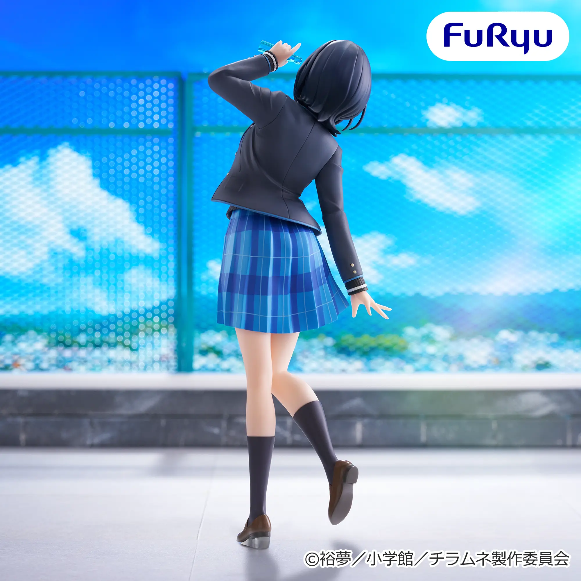 Nanase Yuzuki Trio-Try-iT Figure Trio-Try-iT Prize Figure by FuRyu - Mandorama [src:https://figisland.net/wp-content/uploads/2026/07/s01011615059238.webp]