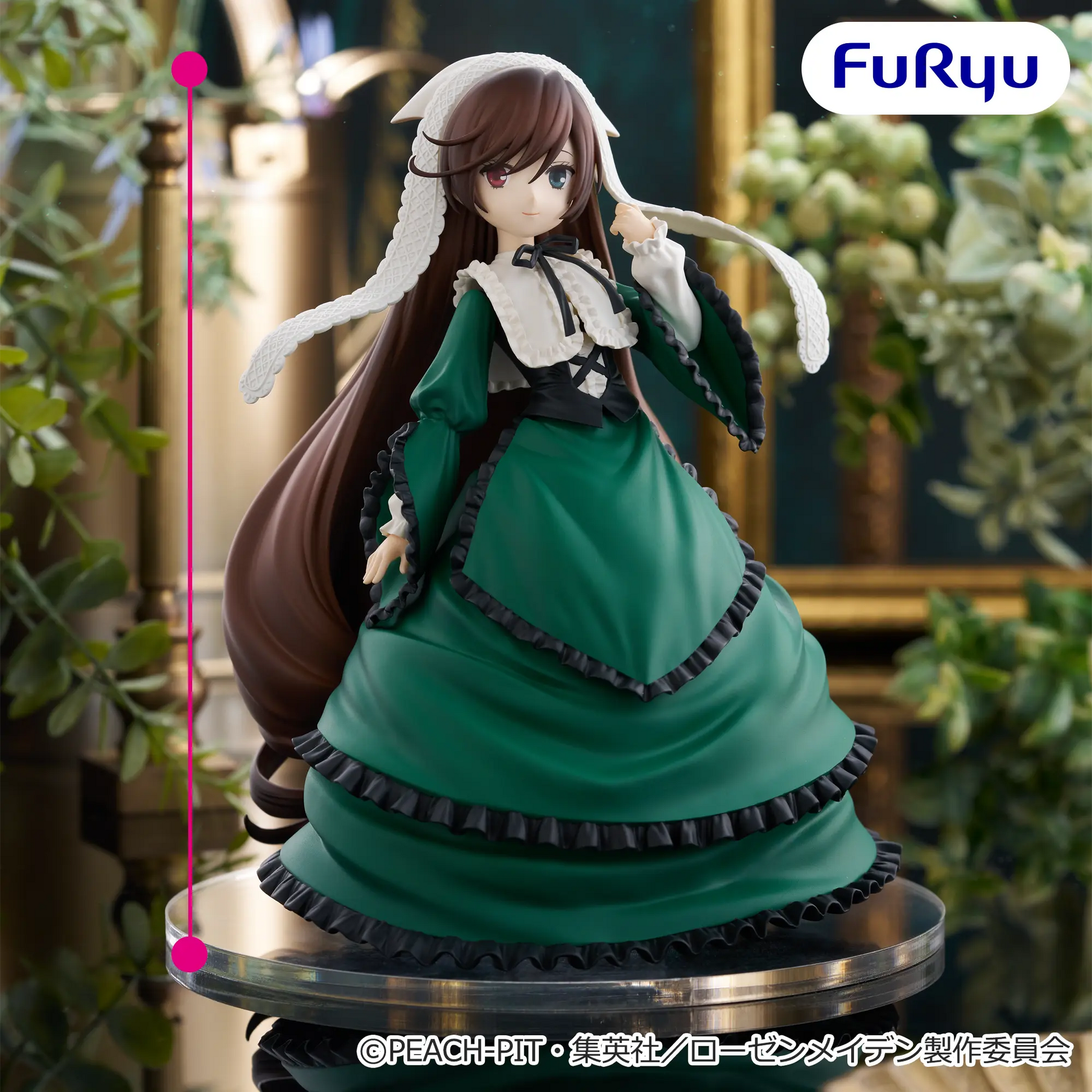 Suiseiseki Trio-Try-iT Figure Trio-Try-iT Prize Figure by FuRyu - Mandorama [src:https://figisland.net/wp-content/uploads/2026/07/s01011615059249.webp]