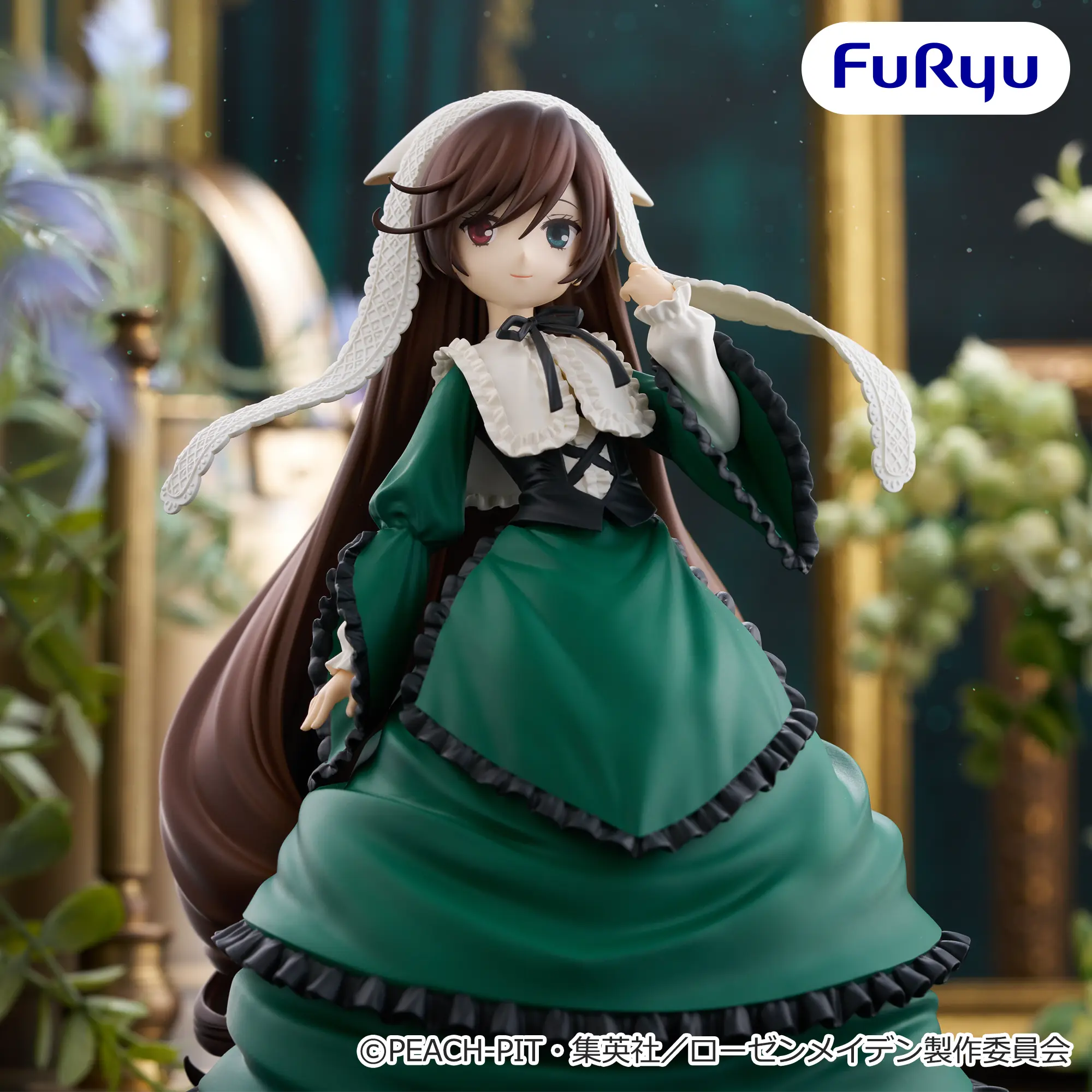 Suiseiseki Trio-Try-iT Figure Trio-Try-iT Prize Figure by FuRyu - Mandorama [src:https://figisland.net/wp-content/uploads/2026/07/s01011615059250.webp]