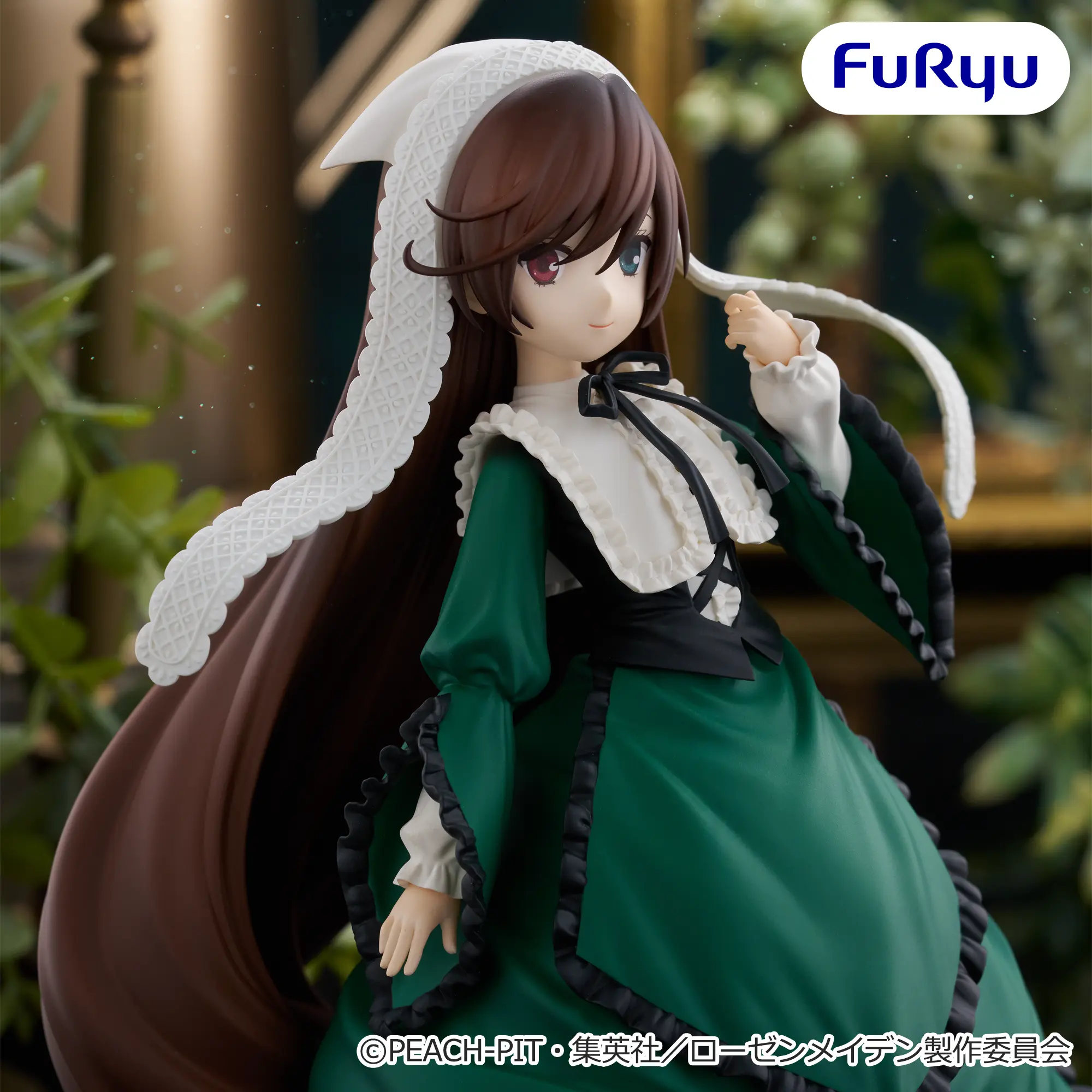 Suiseiseki Trio-Try-iT Figure Trio-Try-iT Prize Figure by FuRyu - Mandorama [src:https://figisland.net/wp-content/uploads/2026/07/s01011615059251.webp]