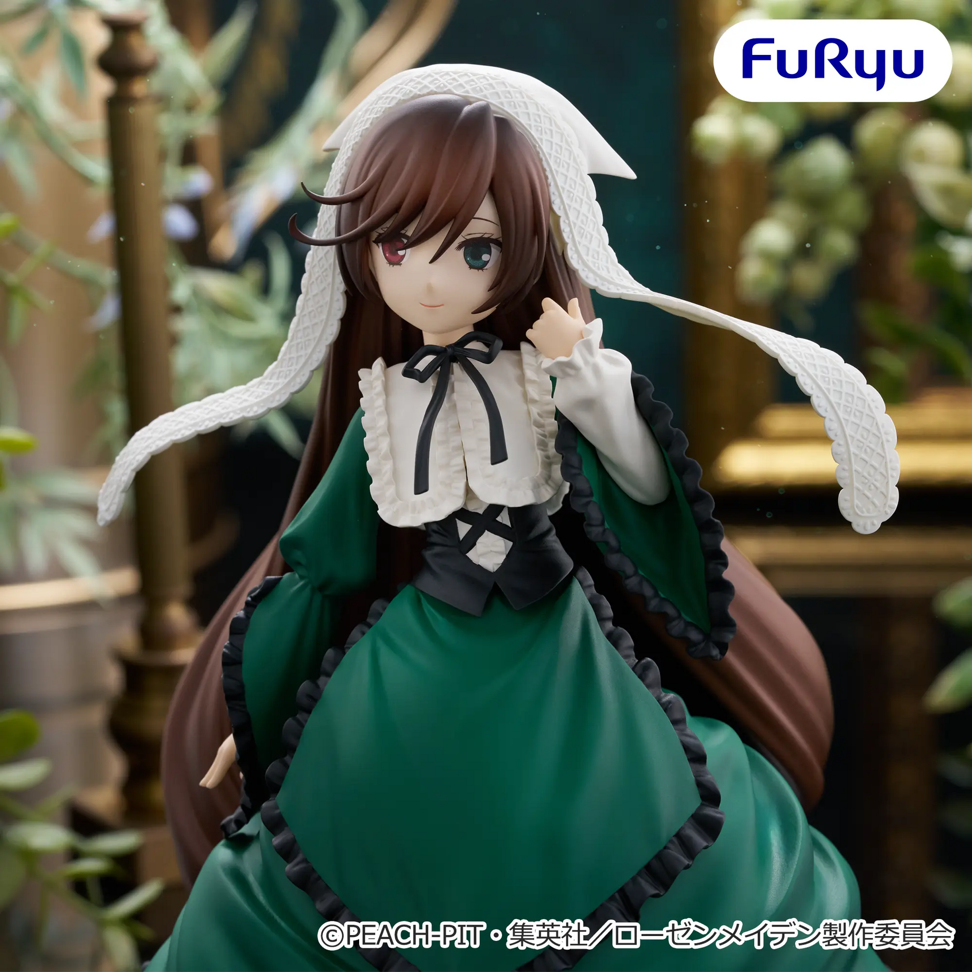 Suiseiseki Trio-Try-iT Figure Trio-Try-iT Prize Figure by FuRyu - Mandorama [src:https://figisland.net/wp-content/uploads/2026/07/s01011615059252.webp]