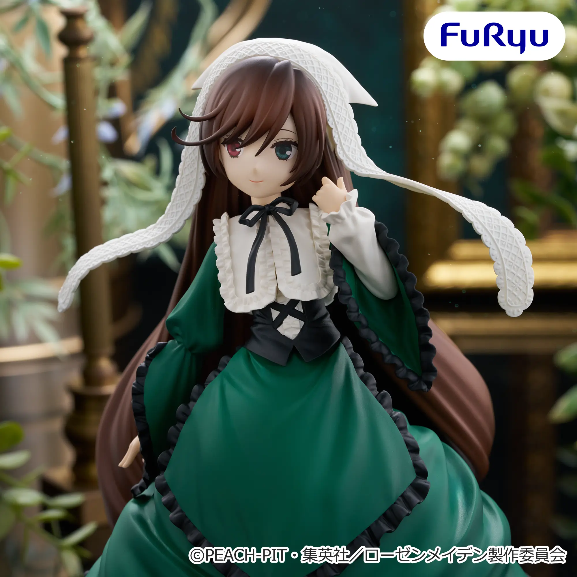 Suiseiseki Trio-Try-iT Figure Trio-Try-iT Prize Figure by FuRyu - Mandorama [src:https://figisland.net/wp-content/uploads/2026/07/s01011615059252.webp]