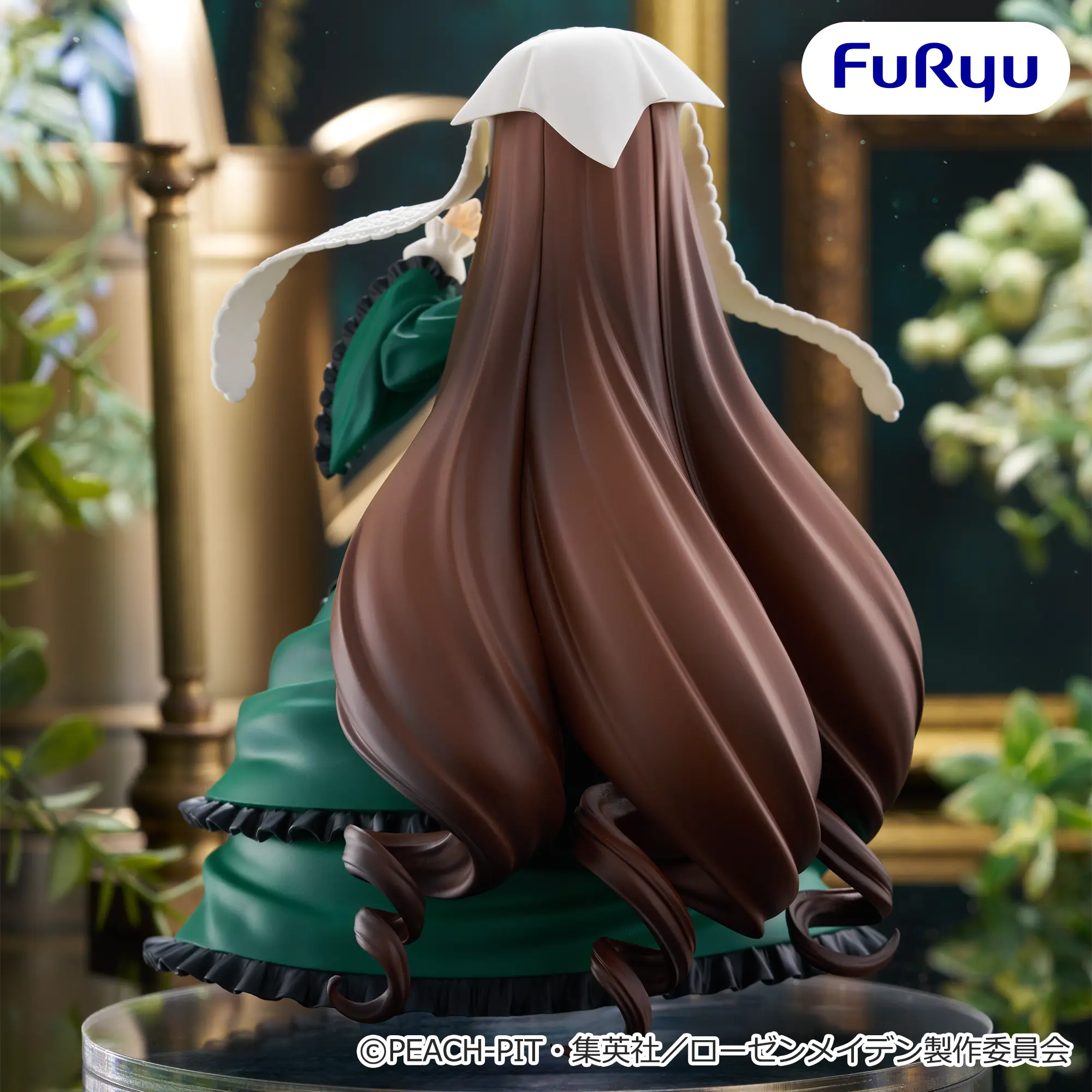 Suiseiseki Trio-Try-iT Figure Trio-Try-iT Prize Figure by FuRyu - Mandorama [src:https://figisland.net/wp-content/uploads/2026/07/s01011615059253.webp]