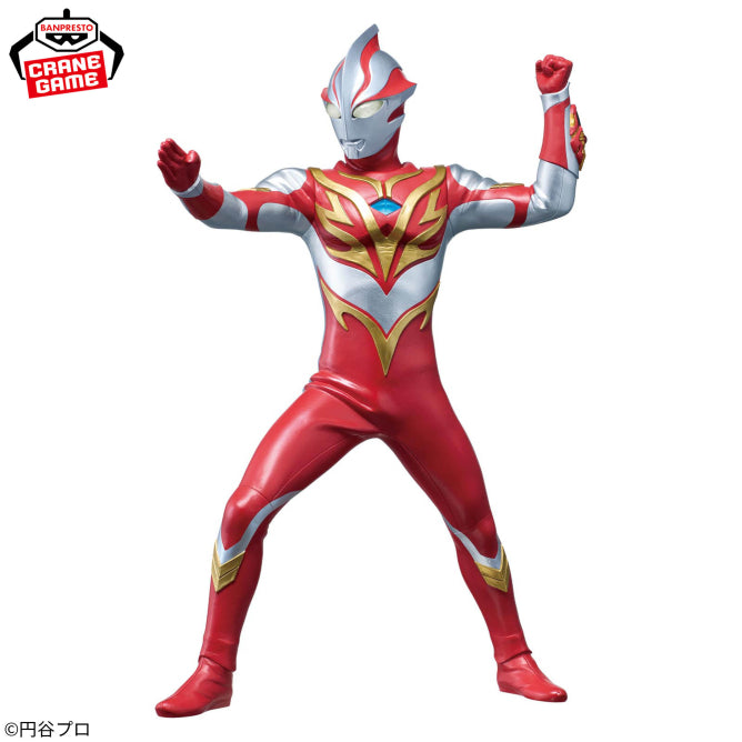 Ultraman Mebius Burning Brave Ultraman Mebius Hero's Brave Statue Prize Figure by Banpresto (03/2026) - Mandorama [src:https://figisland.net/wp-content/uploads/2026/02/s01011615056060.jpg]