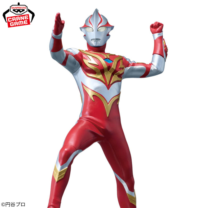 Ultraman Mebius Burning Brave Ultraman Mebius Hero's Brave Statue Prize Figure by Banpresto (03/2026) - Mandorama [src:https://figisland.net/wp-content/uploads/2026/02/s01011615056062.jpg]
