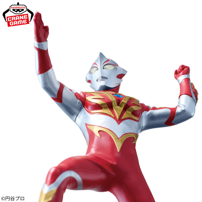 Ultraman Mebius Burning Brave Ultraman Mebius Hero's Brave Statue Prize Figure by Banpresto (03/2026) - Mandorama [src:https://figisland.net/wp-content/uploads/2026/02/s01011615056064.jpg]